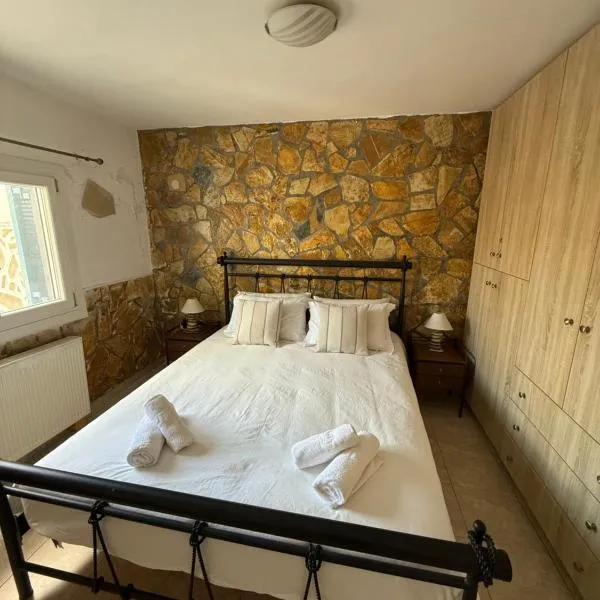Apalonia Studio, hotel a Lisso (Lipsoi)