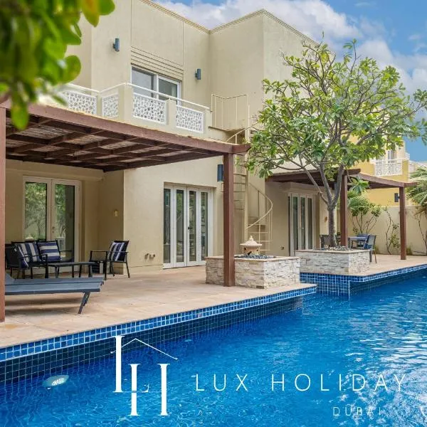 LUX The Meadows 5 Bed Villa, hotel in Dubai