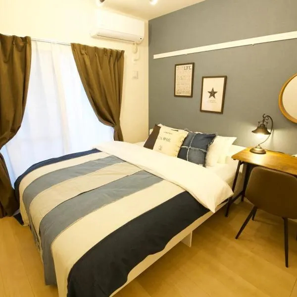 Li Kotohogi 203, hotel v destinaci Kume