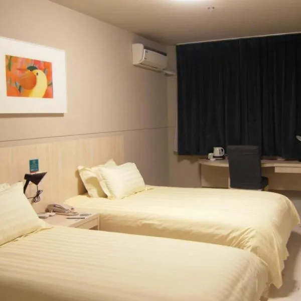 Jinjiang Inn Yanji Railway Station Municipal Government, hotel a Yanji