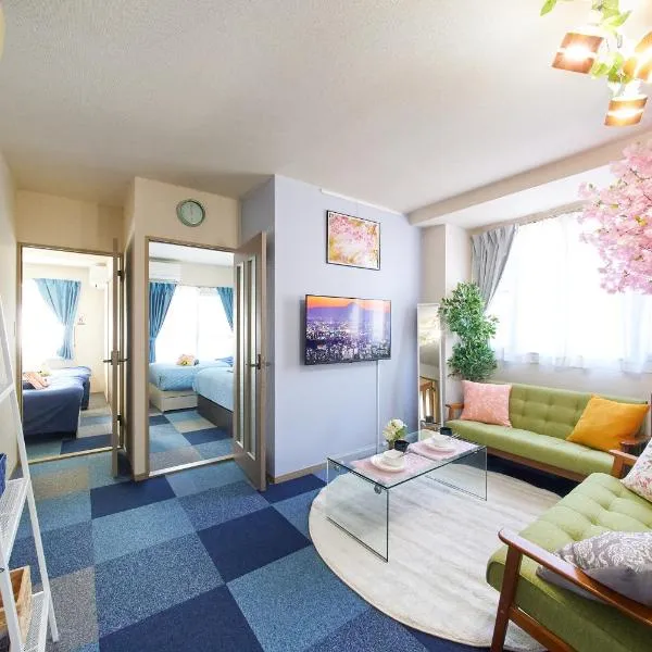 Aoto 201 Cozy Tokyo Stay Near Station Airport Disney Access, hotel in Tokyo