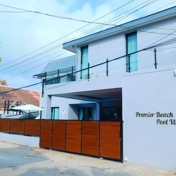 พูลวิลล่าในพัทยา สำหรับวันพักผ่อนที่สมบูรณ์แบบ