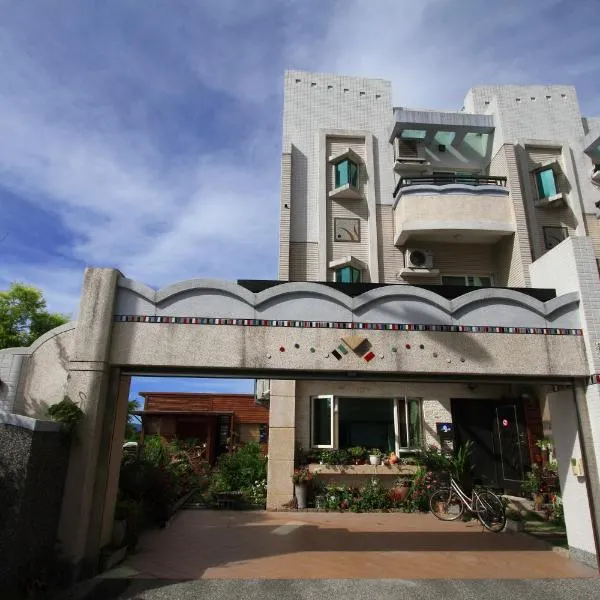 梅蘭美家民宿, hotel in Ji'an