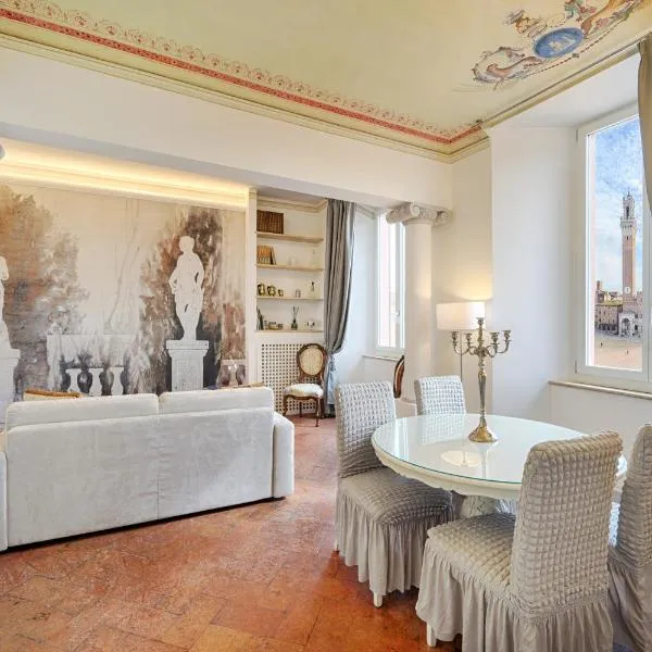 Palazzo Lenzi、シエナのホテル