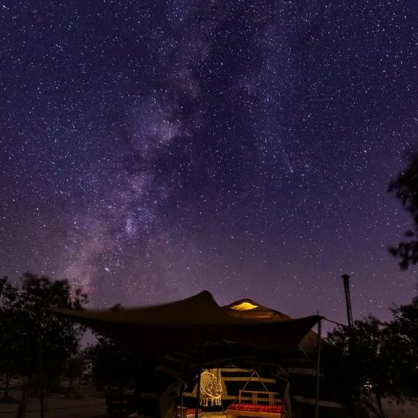 Skyline eco-camp, hotel v destinaci Micpe Ramon