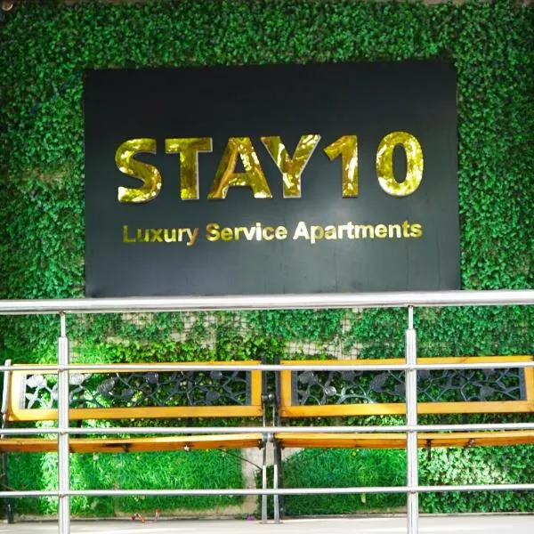 Indore में, होटल STAY10 Apartment Hotel