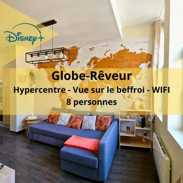Globe-Rêveur, vue Beffroi & WiFi, Hypercentre, hotel in Douai