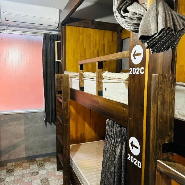 e-hostel 心斎橋 4人間, hotel v Osace