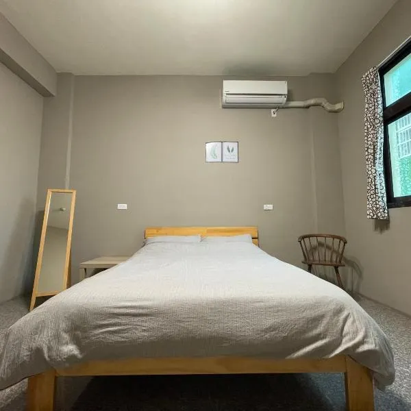 Hello Guesthouse, hotel a Lukang