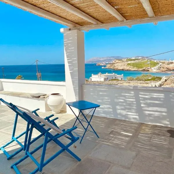 Iosub Houses & Studios - Amazing View Studio in Koumbara, ξενοδοχείο σε Tzamaria