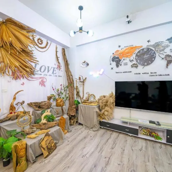 真-愛寵物友善民宿-近東大門夜市-含車位, ξενοδοχείο στο  Hualien City