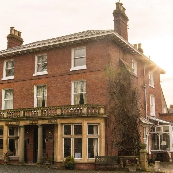 Aylestone Court, hotel en Hereford