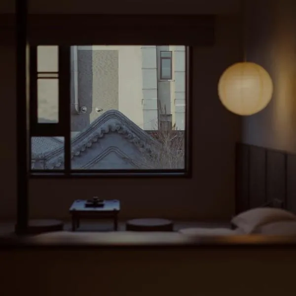 Reconstruction of ChaoDongli Cultural Hotel - Beijing Wangfujing Branch, hotel din Beijing