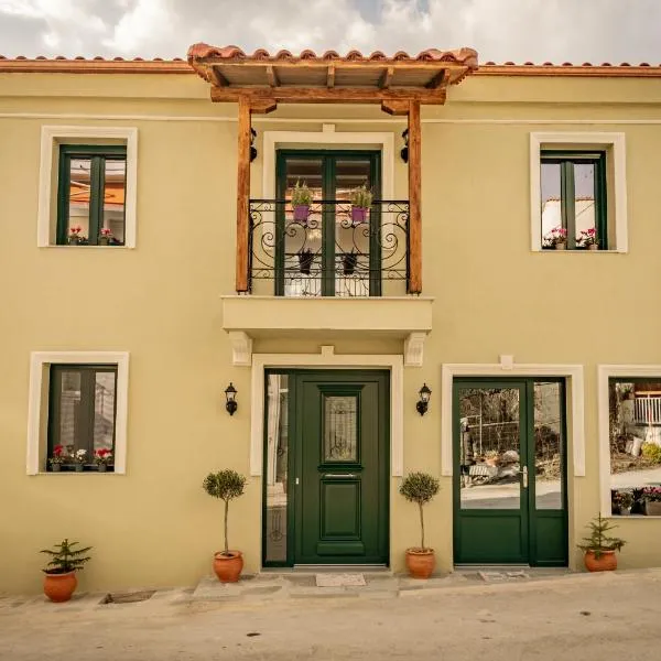 Σοχός Παραδοσιακές Οικίες- ΒΕΝΙΖΕΛΟΥ, hotel di Sokhós