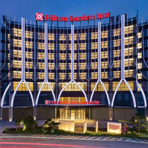 Hilton Garden Inn Foshan Lishui-Free Shuttle Bus for Canton Fair, hotel in Foshan