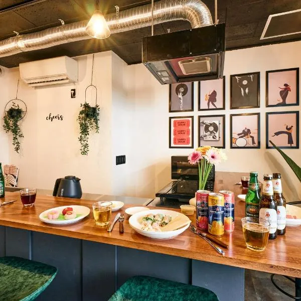 和氣会々野方 Wakiaiai Nogata, hotel in Tokyo