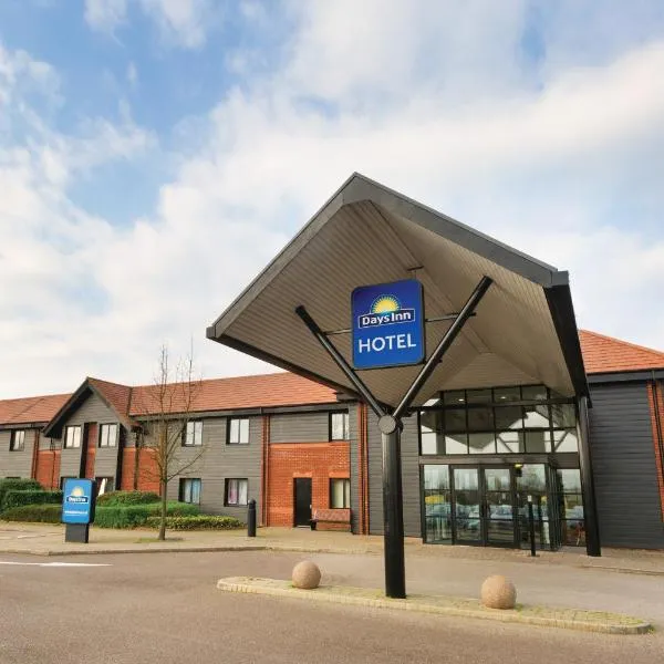 Days Inn Stevenage North、バルドックのホテル