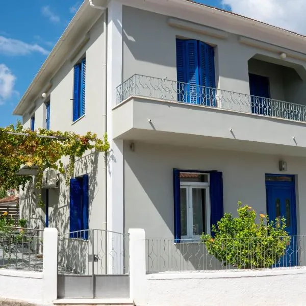 Captains' house, hotel din Vathi