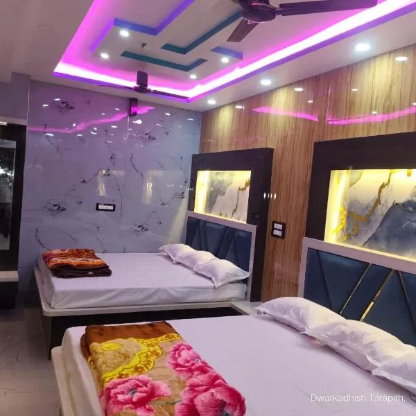 Hotel Dwarkadhish Tarapith, hotel v destinaci Tarapith
