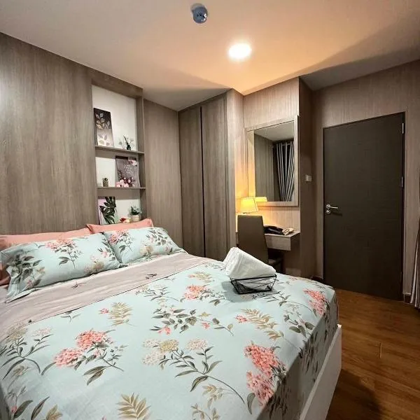 Gardens peace Hatyai, hotel v destinaci Hat Yai