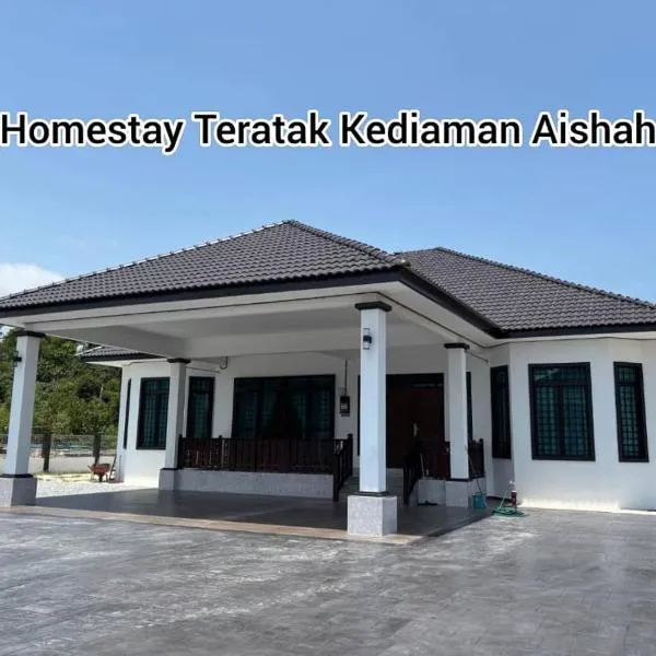 Homestay Teratak Kediaman Aishah, hotel in Marang