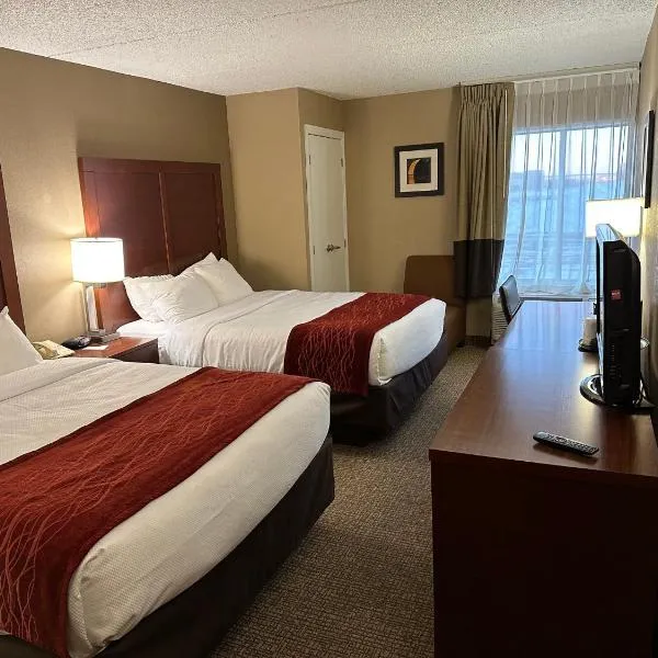 Holiday Inn Express & Suites Eden Prairie - Minneapolis by IHG、エデン・プレイリーのホテル