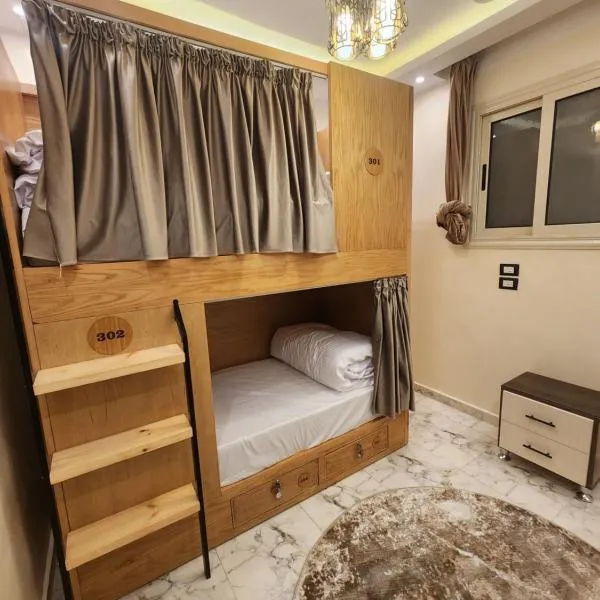 Hana Stay Hostel, hotel in Luxor