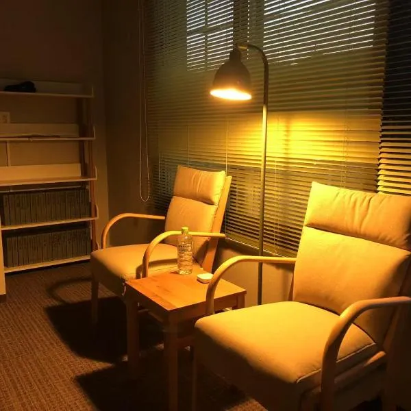 ForYou Honancho 方南町, hotel v Tokiu