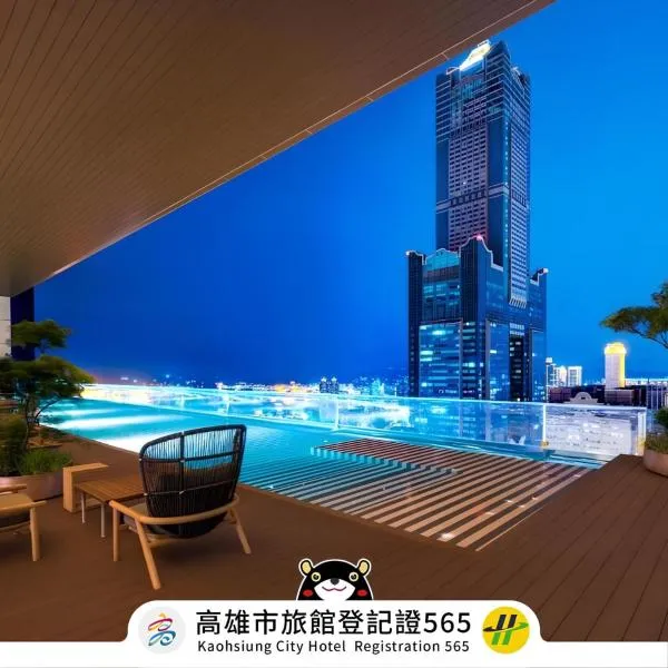 TAI Urban Resort, hotel v destinaci Kao-siung