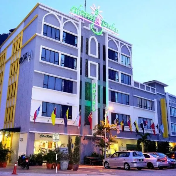 アラミ ガーデン ホテル（Alami Garden Hotel）、シャー・アラムのホテル