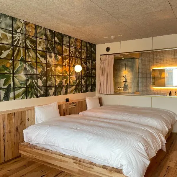 那須パラダイスヴィレッジ Hotel PARADISO, hotel v destinaci Nasushiobara