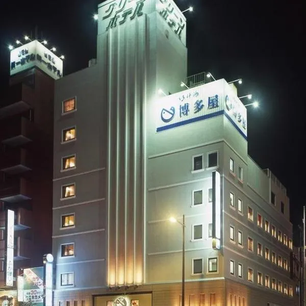 사세보에 위치한 호텔 사세보 그린 호텔 (Sasebo Green Hotel)