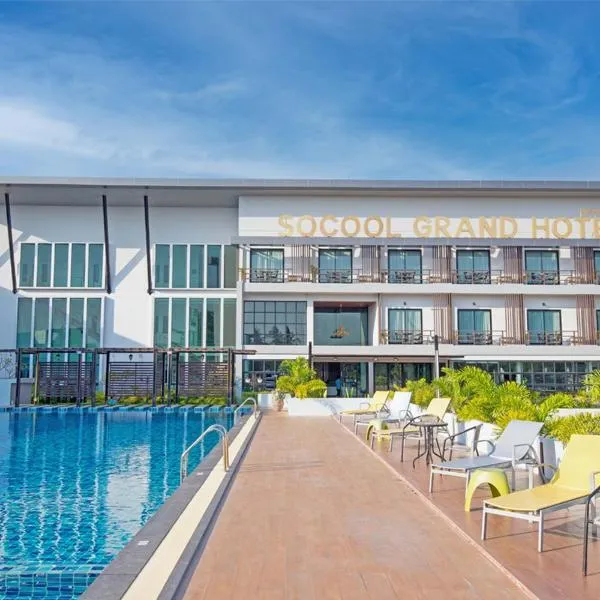 Socool Grand Hotel, hotel v destinaci Nang Rong