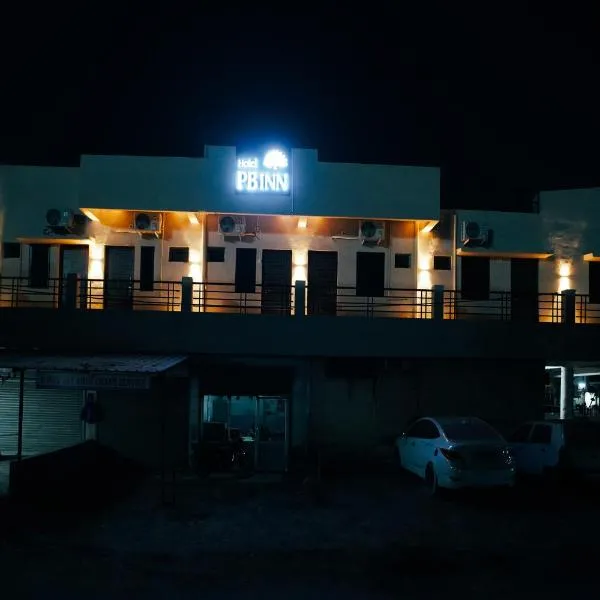Hotel Pb Inn, ξενοδοχείο σε Gandhidham