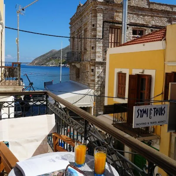 Antoni's Symi Home, hotel in Symi