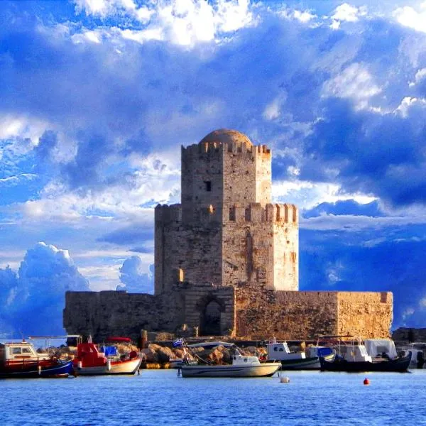 Ulysses Hotel, Hotel in Methoni