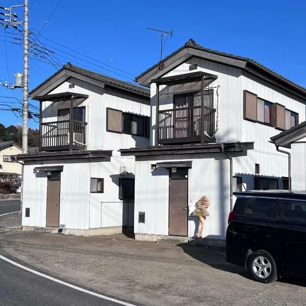 Minpaku Hasegawa B, hotel v destinaci Numata