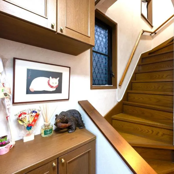TSURUNOYA The only private lodging in Tokyo Japanese TATAMI style 8 minutes walk from station FREE Parking 4rooms 12guests NEW OPEN ASAKUSA AKIHABARA SKYTREE nearby、東京のホテル