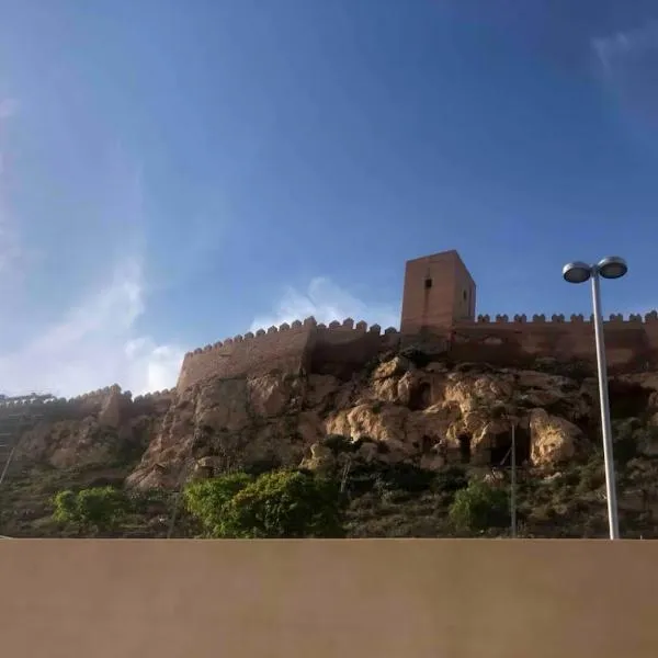 Habitación privada LA ALCAZABA A TUS PIES, hotel a Almería