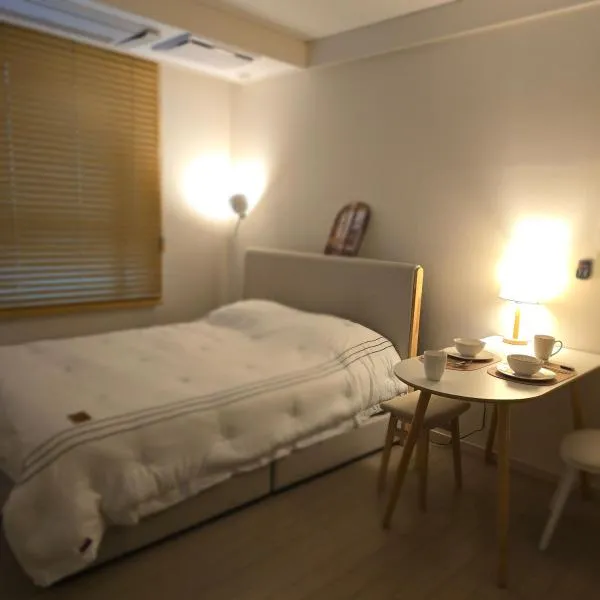 원 스테이 광명역, hótel í Gwangmyeong