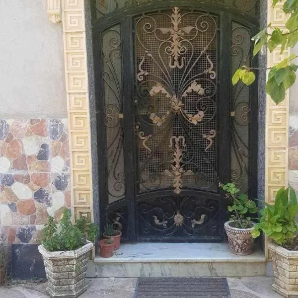 F2 Maison avec jardin à Constantine, hotel in Hamma Bouziane