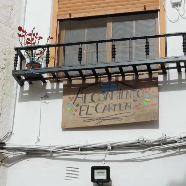 El Carmen, hotel in Cazorla