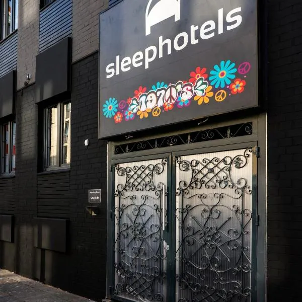 Sleephotels 1970s, hotel in Hamburg