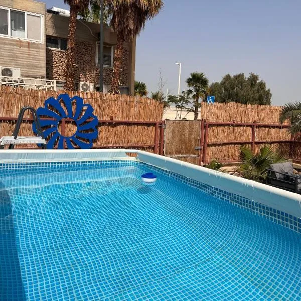 Kingdom of the Dead Sea Crown Group Collection, hotel v destinaci Neve Zohar