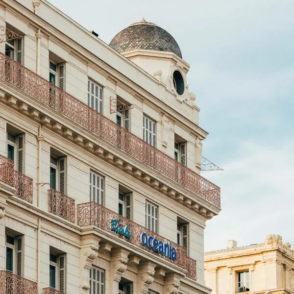 エスカル オセアニア マルセイユ ヴュー ポール（Escale Oceania Marseille Vieux Port）、マルセイユのホテル