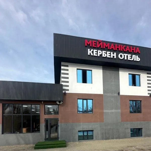 Kerben Hotel, hotel v destinaci Naryn