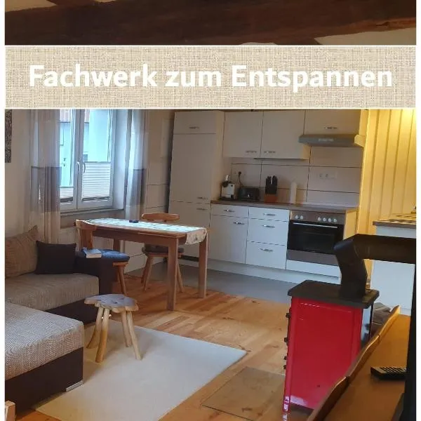 Fachwerk zum Entspannen, max. 3P, hotel v destinaci Bad Emstal