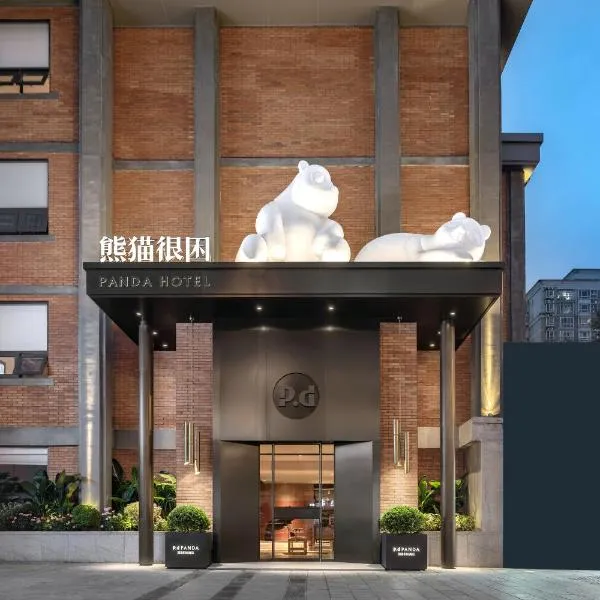 Panda Hotel, hotel en Chengdú