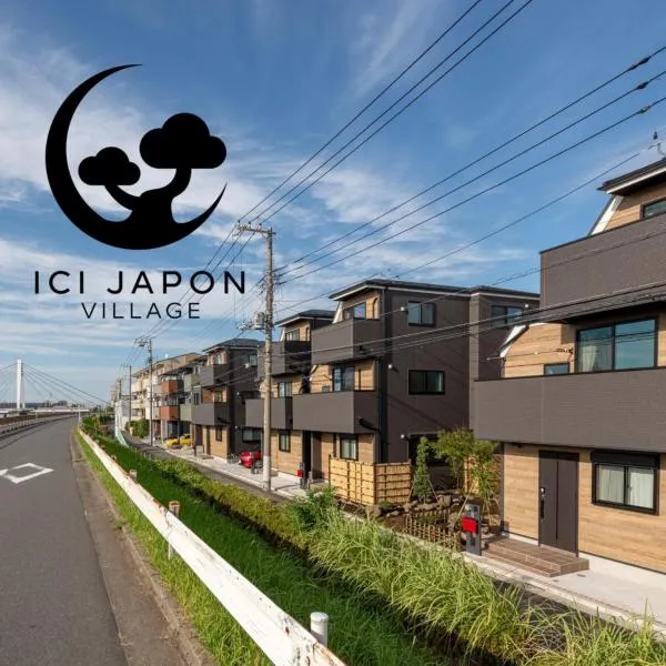 Ici Japon Village, hotel v Tokiu