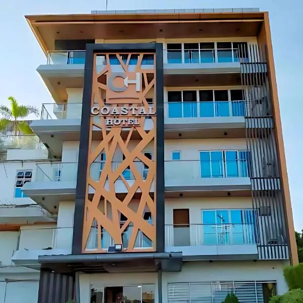 Coastal Hotel Iloilo, hotel in Iloilo City